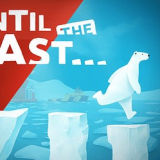 До Последнего Момента