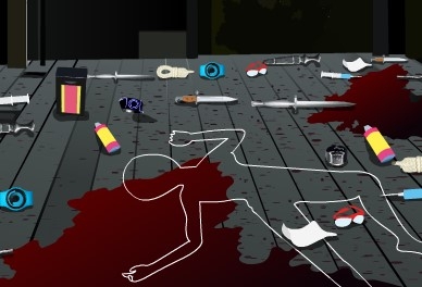 Игра Уборка: Ужасная Комната