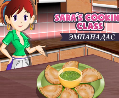 Игра Сара Готовит Эмпанадас