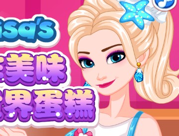 Игра Эльза: Готовим Торт Мечты