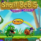 Улитка Боб 5: История Любви
