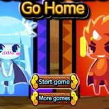 Огонь и Лед - Путь домой