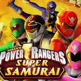 Наследство Мега Силы: Рейнджеры Самураи