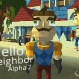 Когама: Привет Сосед