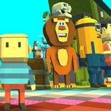 Когама: Пол это Лава