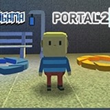 Когама Портал 2