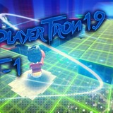 Когама: Трон