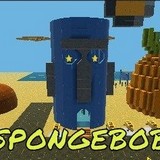 Когама: Губка Боб