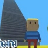 Когама: Длинная Лестница