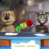 Говорящий Кот На Телевидениии