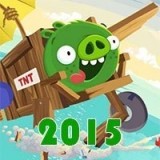 Плохие Свинки 2015