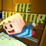 Когама: Лифт