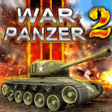 Военный Танк 2
