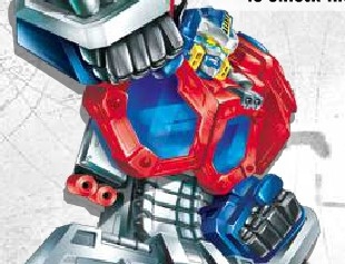 Игра Трансформеры:  Гонки