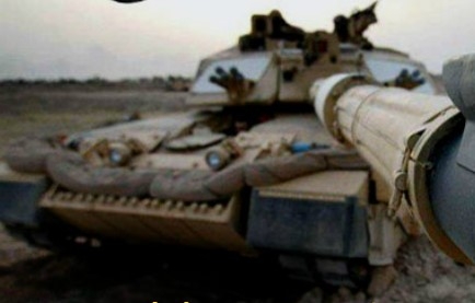 Игра Танк Уничтожитель