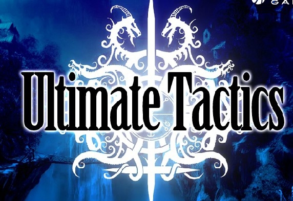 Игра Решающая Тактика