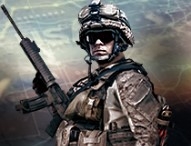 Игра Стратегический Объект