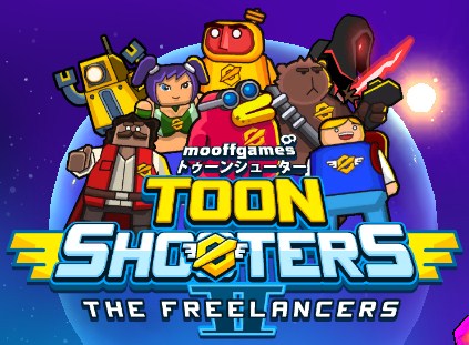 Игра Мультяшные Стрелялки 2: Фрилансеры