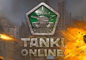 Игра Танки Онлайн