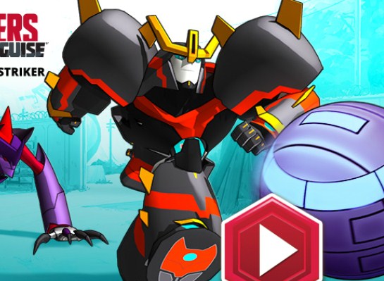 Игра Роботы под Прикрытием Футбол