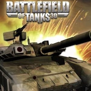 Игра Танки: Поле Битвы
