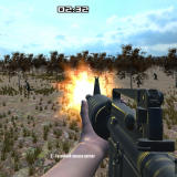 Зомби Волны 3Д