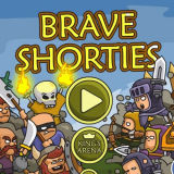 Храбрые Коротышки