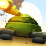 Бронированные Войны