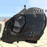 Тест Машин 5