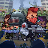 Уничтожители Зомби