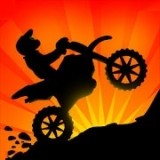 Гонка на Закате