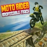 Невероятная Мото Трасса