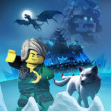 Мастера Кружицу на Безлюдных Землях