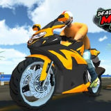 Смертельные Мото Гонки 3Д