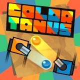 Цветные Танки