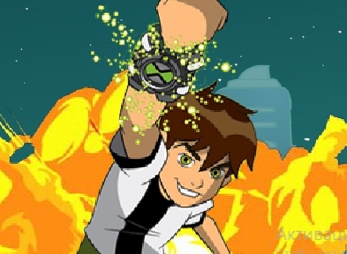 Игра Бен 10: Сверхсила