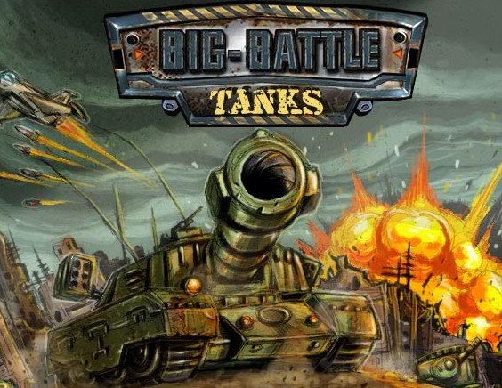 Игра Большая Танковая Битва