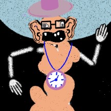 Игра Дресс Код: Человек