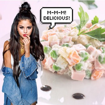 Игра Какой ты Новогодний Салат?