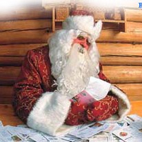 Игра Письмо Деду Морозу