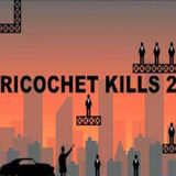 Рикошет 2