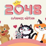 2048: Милое Издание