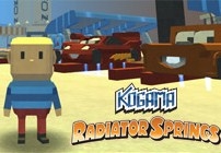 Игра Когама: Радиатор-Спрингс