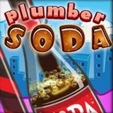 Водопровод для Газировки