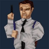 Вооруженный Шпион