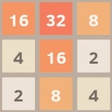 2048 3Д