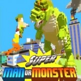 Человек или Монстр