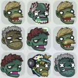 Зомби Мутация