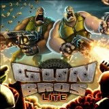 Братья по Оружию