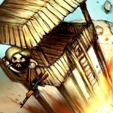 Битва в Пустыне